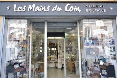 Les Mains Du Coin - Boutique D'artisanat Et De Création Locale, Boutique de Cadeaux à Tarare