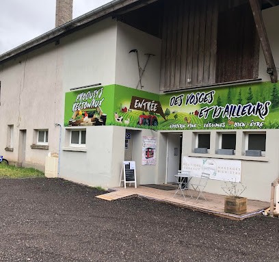 Vibr'Harmonie Bruyères, Boutique de Cadeaux à Bruyères