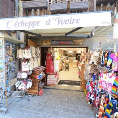 L'Echoppe D'Yvoire, Boutique de Cadeaux à Yvoire
