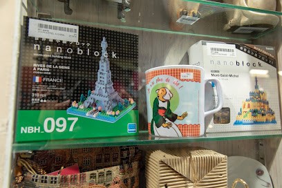 Aux 3 Croissants Shop, Boutique de Cadeaux à Aucey-la-Plaine