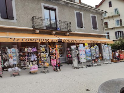 Le comptoir des souvenirs Dupouy Ines, Boutique de Cadeaux à Esquièze-Sère